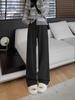 Sticky Rice Women's High-Waisted Wide-Leg Pants - Spring/Autumn Casual Loose Fit Straight-Leg Trousers
