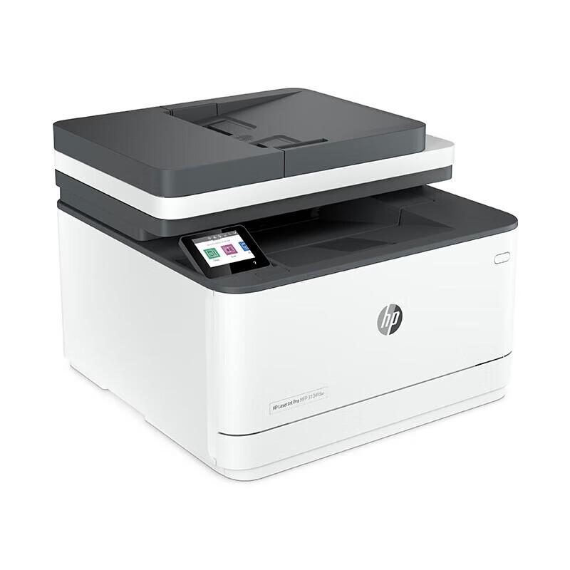 HP 3104fdw Wireless Monochrome Laser All-in-One Printer CN Plug (adapter Included)