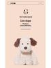 Wriggling Puppy Plush Toy - Cute, Soft, Soothing Doll for Birthdays