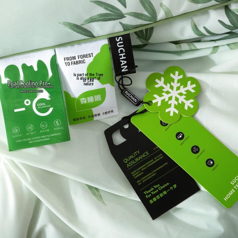 

Yalu Cooling Lyocell Summer Quilt - Mr. Panda Print