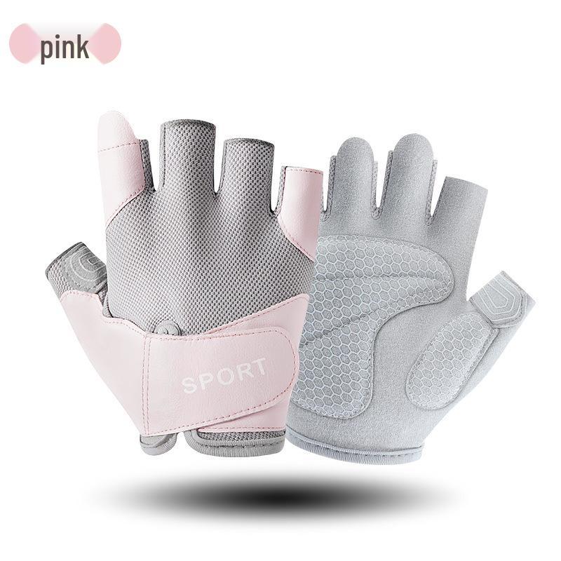 Non-Slip Breathable Half-Finger Fitness Gloves for Women & Men - Ice Silk Shock Absorption for Weightlifting & Yoga