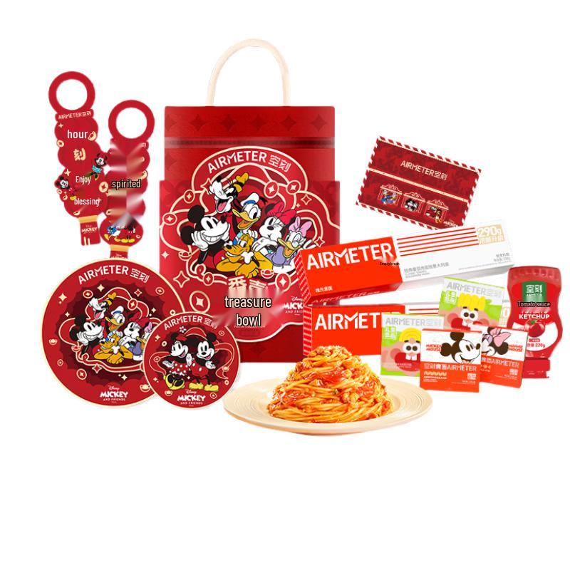 Kongke Instant Pasta Festive Gift Set