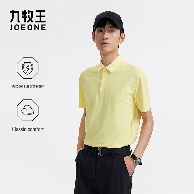 JOEONE Men s Slim Fit Short Sleeve Polo Shirt 180/100A