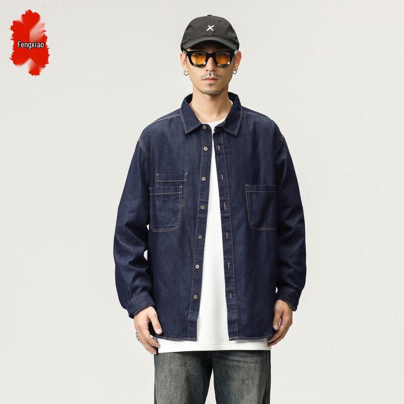Men's Trendy Casual Denim Long-Sleeve Shirt Jacket