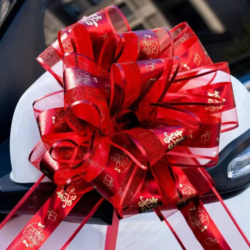 Shiny Double-Sided Red Ribbon Bow for Weddings, Gifts, and Events