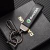 RUDX8 Car Styling Keychain Leather Key Chain Metal Key Rings For Skoda Octavia 2 3 Superb Rapid Kodiaq Fabia Roomster Auto Accessories
