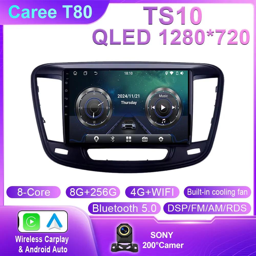 For Chrysler 200 200C 200S 2015 - 2019 Android Car Auto Radio Multimedia Video Stereo Player Carplay Navigation GPS QLED WIFI BT