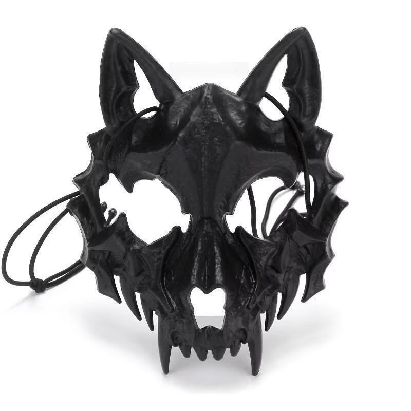 Halloween Halbgesichtsmaske - Schwarzer Tiger Yaksha Tengu Werwolf Cosplay