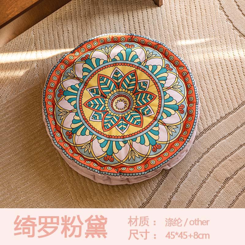 New Ethnic Style Floor Mat Cotton Linen Seat Cushion Decor Meditation Seat Cushion Office Dormitory Cushion Round Chair Cushions 45x45cm