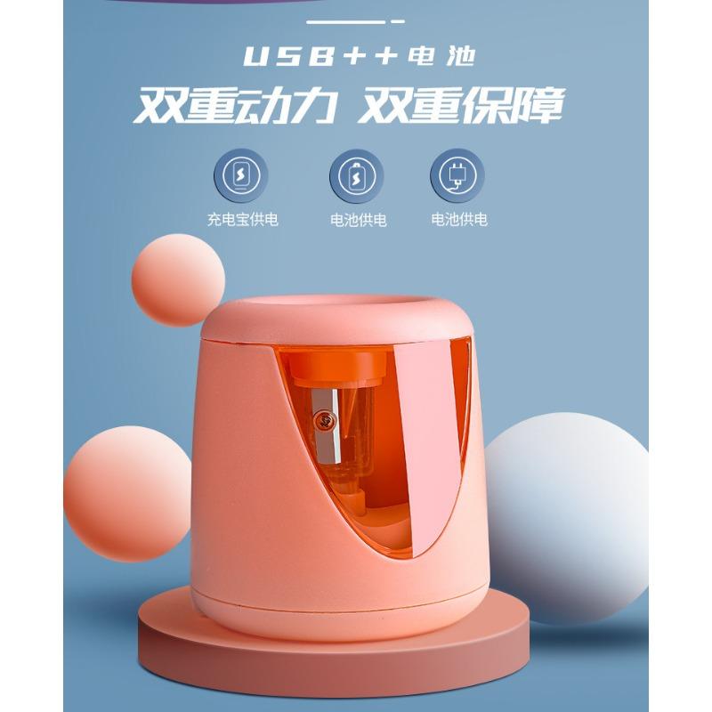 Automatic Electric Pencil Sharpener For Kids Students School Stationery