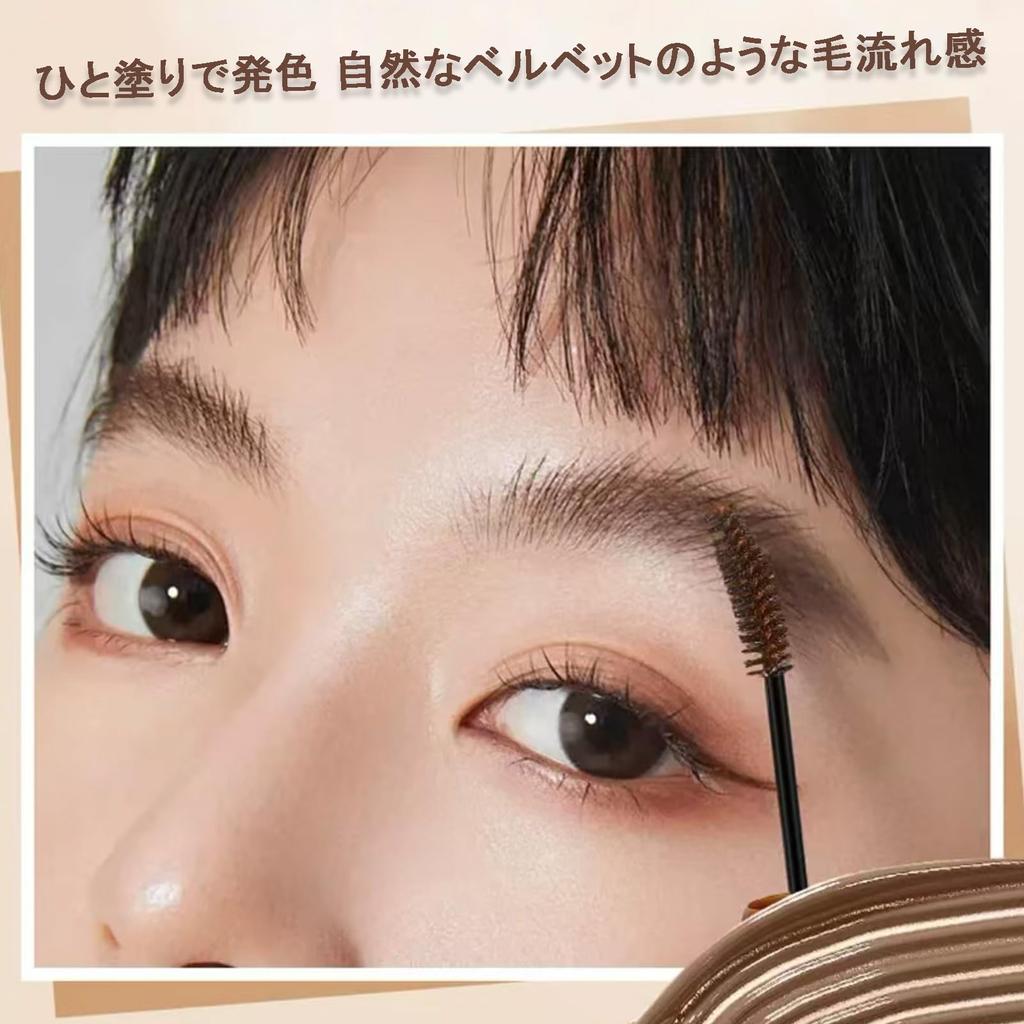 Canmake Eyebrow Coloring Even Eyebrow Color Mascara, Eyebrow, Thin-Film Application, Waterproof, Application, (Pink Brown)