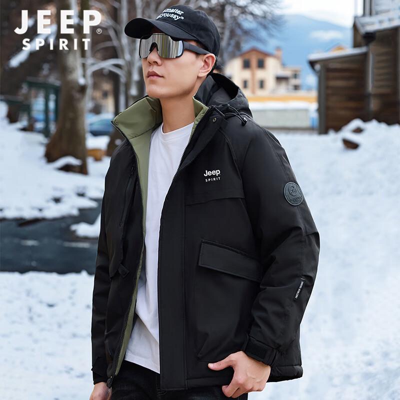 JEEP SPIRIT Men's Graphene Heated Winter Padded Jacket