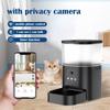 Large Capacity Smart Pet Feeding Machine Household Camera Pet Feeder Cat & Dog Automatic Food Dispenser