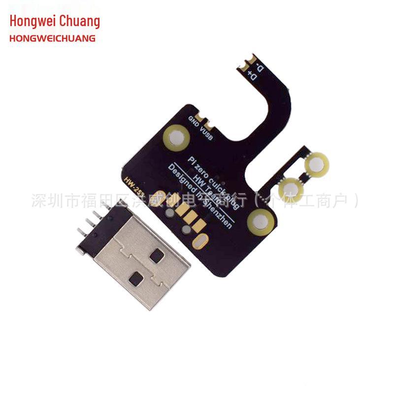 Raspberry Pi Zero/Zero W/Zero WH USB Expansion Board