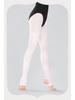 Children's Ballet Practice Footed Tights - 60D Thin Style Dance Socks for Girls