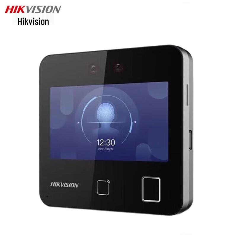 

Hikvision Face Recognition Access Control & Time Attendance Terminal