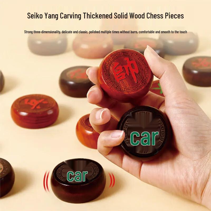 Brangdy Chinese Chess Set with Foldable Rosewood Board