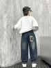 Trendige Jeans für Jungen 2026 Frühling & Herbst für ältere Kinder