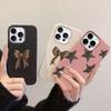 Módní motýlek s leopardím vzorem Hvězdný kryt na telefon pro Samsung Galaxy A07 A55 A54 A36 A35 A37 A57 A26 A25 A24 A16 A15 A14 A52