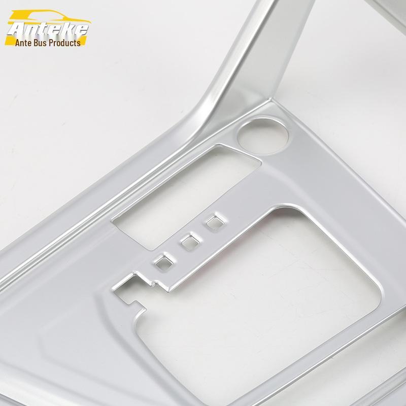 Fit for 17 Tiguan L Models: Large Gear Lever Frame, Center Console Dashboard, and Cup Holder Sequins Sticker.