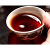 Yunnan Wishful Pu-erh Tea Cake Organic Class Cooked Puer Tea Healthy Drink 357g