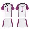 Shiratorizawa High Cosplay Costume - Haikyuu Team Sports Uniform