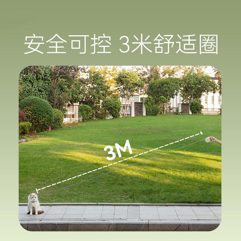 Pet telescopic automatic leash cat chain walking cat walking dog leash going out portable leash dog cat supplies