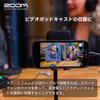 ZOOM P2 Podcast Recorder [Palm-Sized with AI Noise Reduction] Ultra-Compact and Lightweight (226g), USB Microphone Connection Only, Smartphone Compati