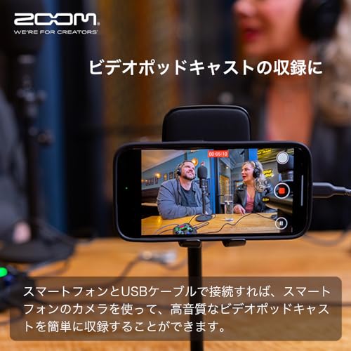 ZOOM P2 Podcast Recorder [Palm-Sized with AI Noise Reduction] Ultra-Compact and Lightweight (226g), USB Microphone Connection Only, Smartphone Compati