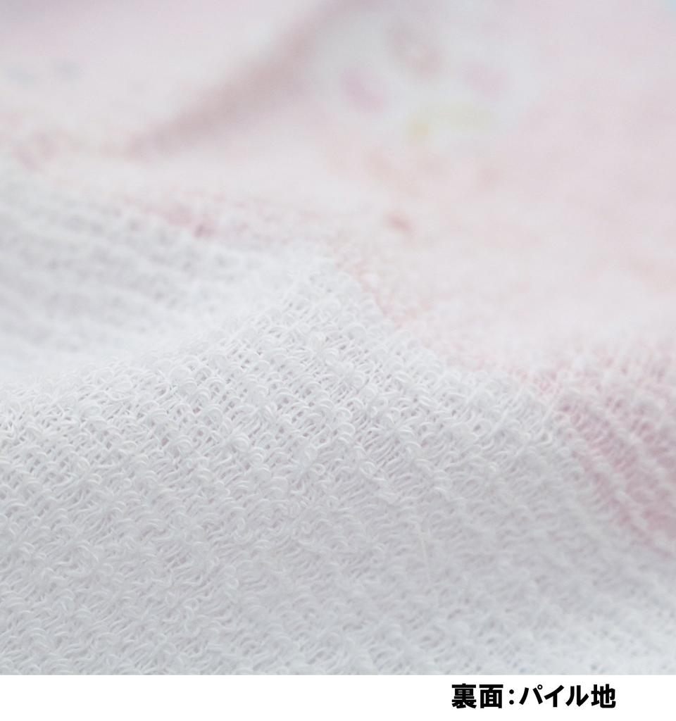 Kontex Face Cloth Bell 33 x 100 32080 Imabari-made Towel, Calendar, Design, Pink, cm,