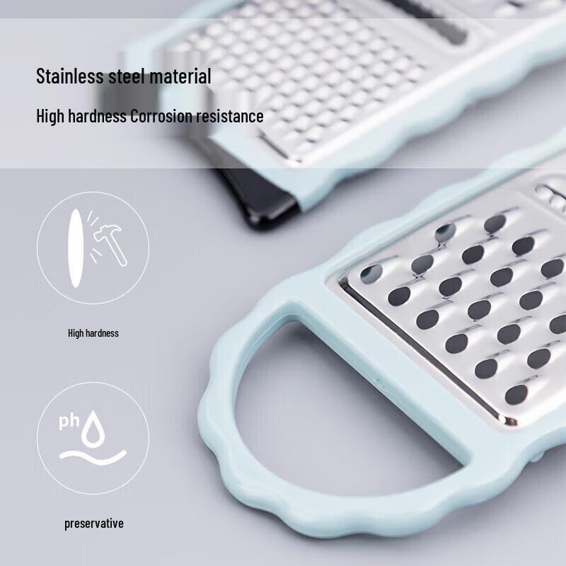 MAXCOOK Multi-function Grater Slicer