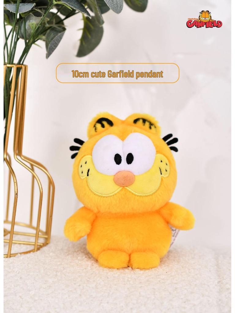 Autentická plyšová mačička Garfield - Plyšová hračka a prívesok na batoh