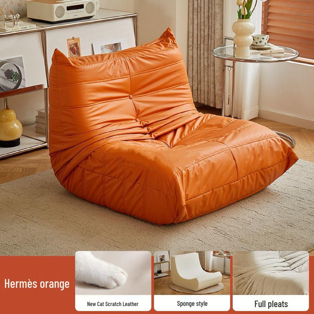Cozy Caterpillar Sofa: Versatile Lazy Chair for Living Room, Bedroom, Balcony, or Tatami - Perfect for Relaxation and Style.