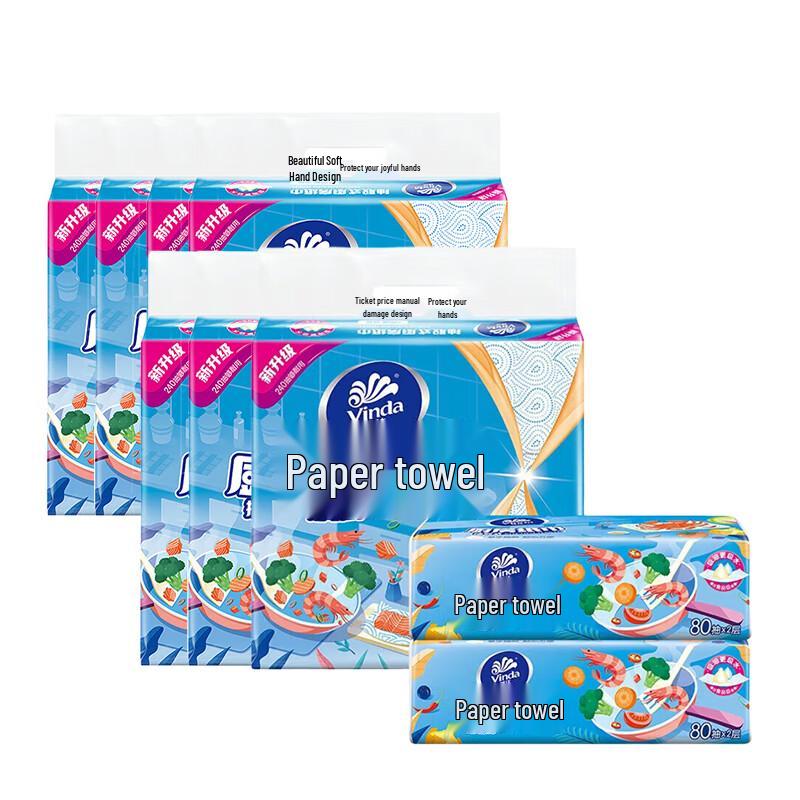Vinda Thickened Kitchen Paper Towels Value Pack