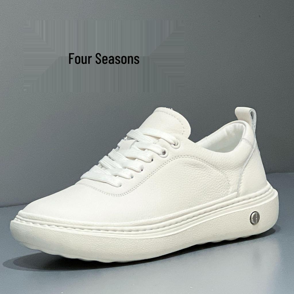 Men's Soft Sole White Leather Board Shoes – Lightweight, Breathable, Luxurious Simplicity