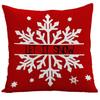 Federa per Cuscino Stampata in Poliestere di Natale - Copricuscino per Divano di Casa - Decorazione per Soggiorno
