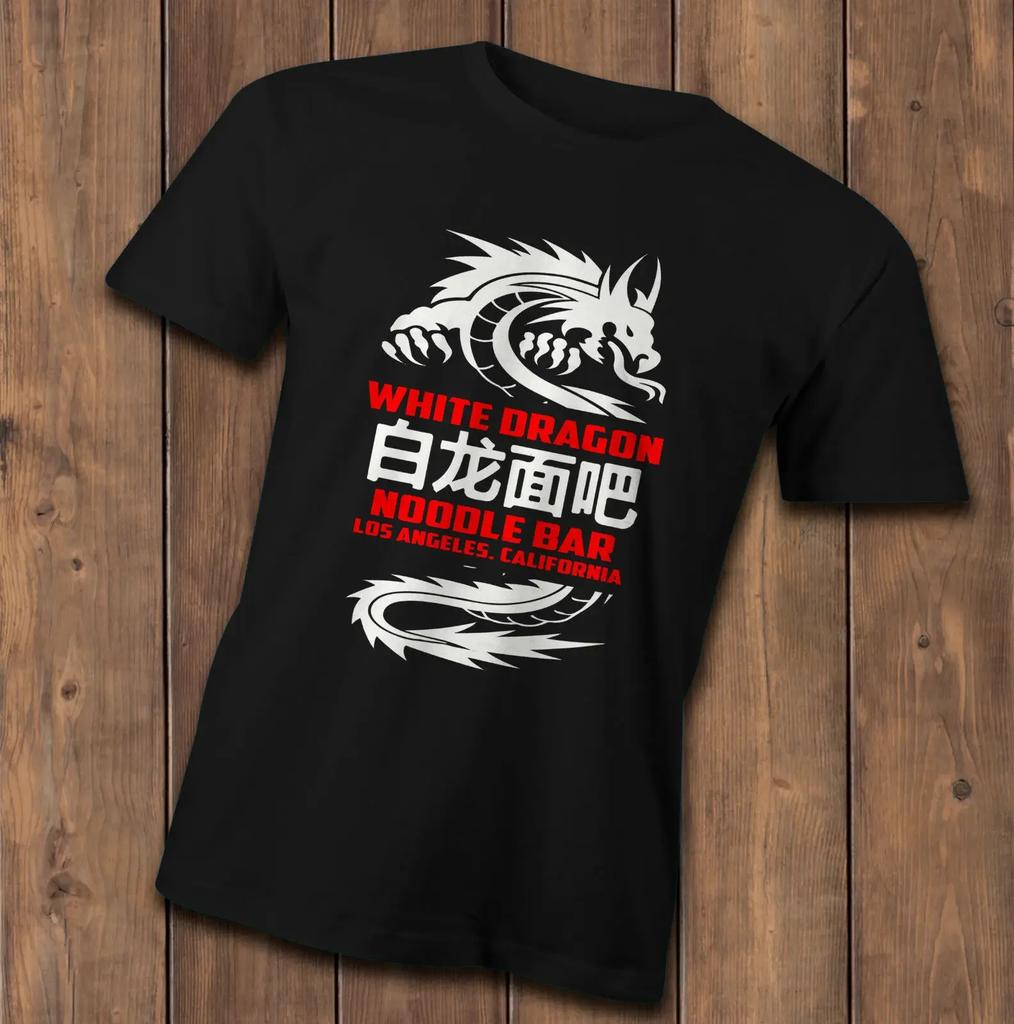 White Dragon Blade Runner Tshirt Inspired By The Original Blade Runner Movie Unisex Short Sleeves T Shirt Top Tee Unisex Tees