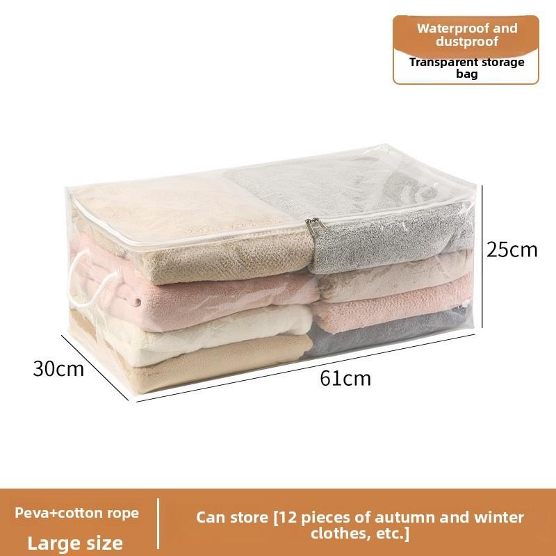 Modern Minimalist Peva Cube Storage Bag For Bedroom Organizing And Travel Use