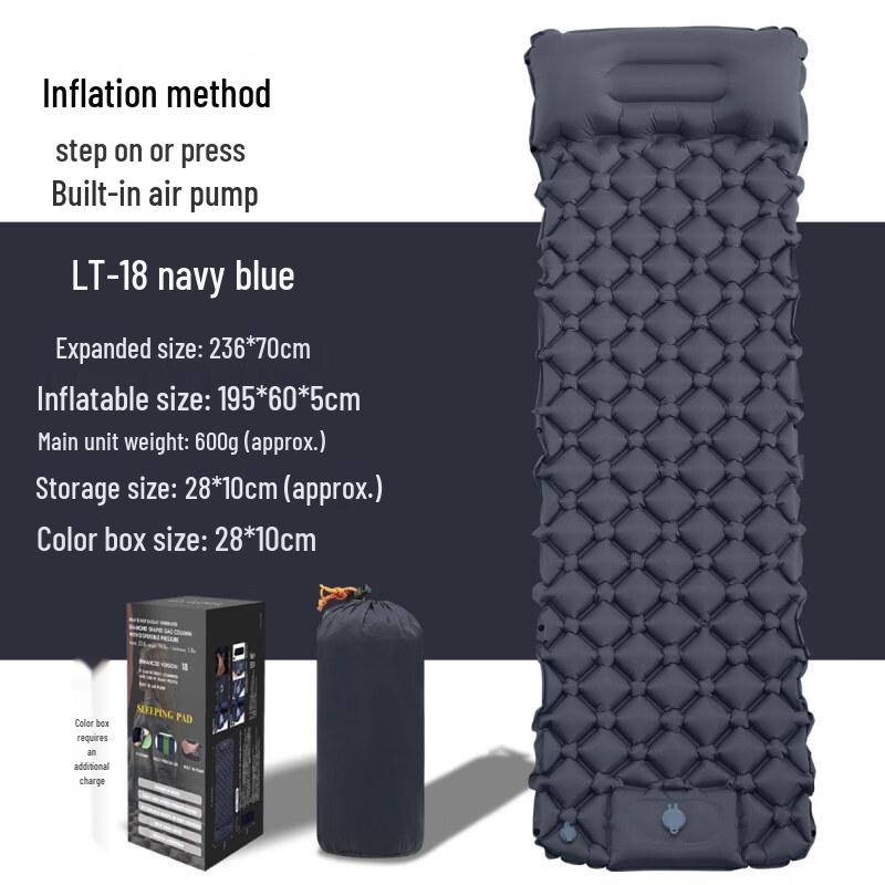 ZISIZ Camping Inflatable Sleeping Pad