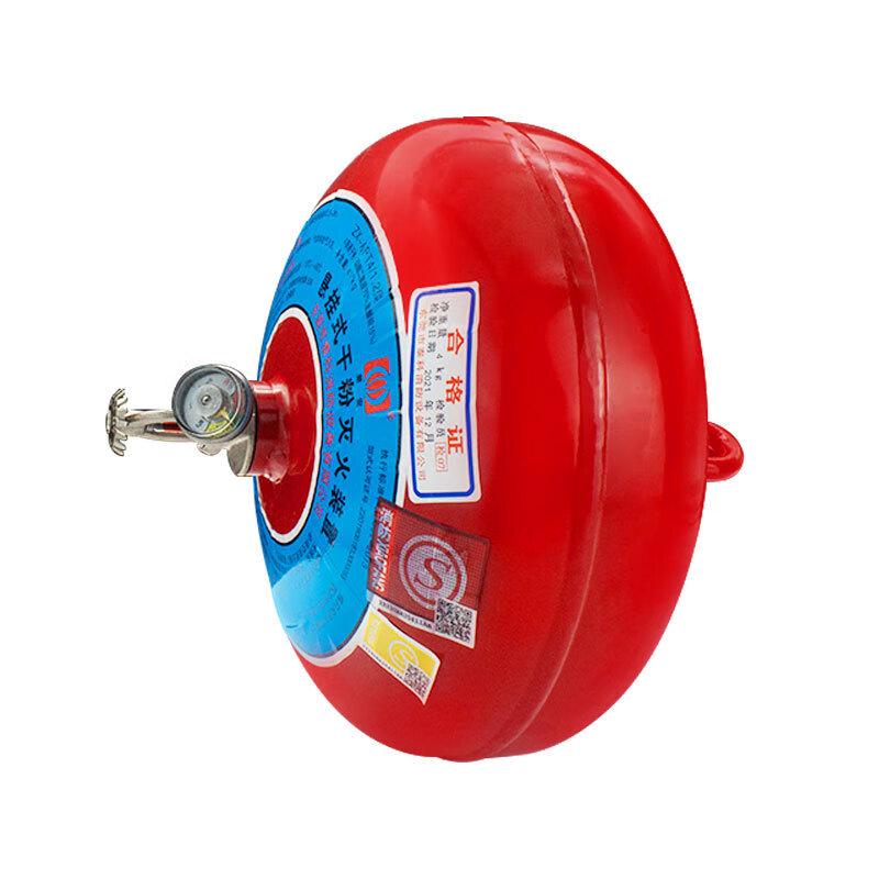 

Підвісний порошковий вогнегасник Brangdy