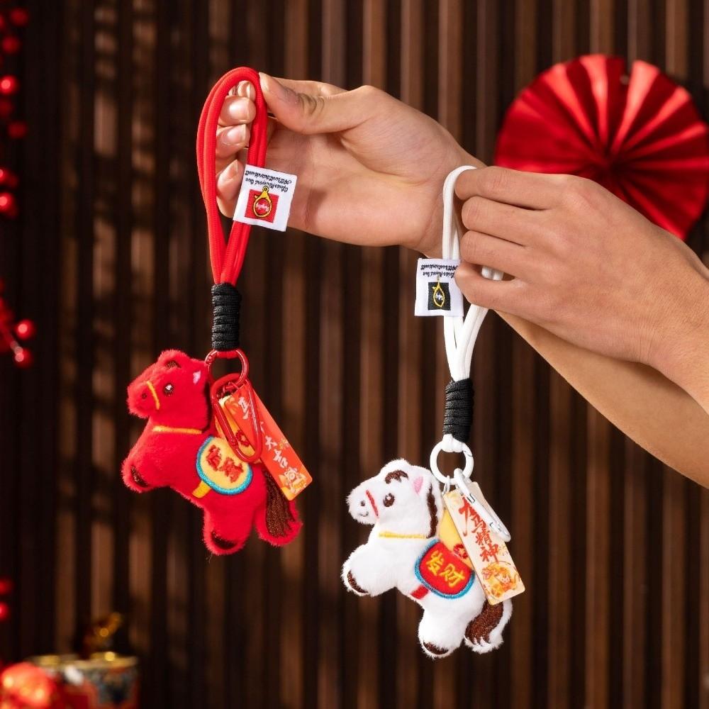 Mascot Dolls Plush Horse Keychain Chinese Style Stuffed Animal Keyring Home Decoration