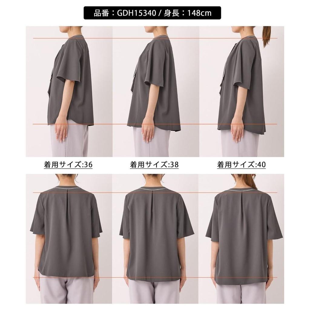 ROPE PICNIC Blouse Half Sleeve White [WEB-EXCLUSIVE SIZE] Color-Coordinated Bowtie-Style Blouse/Commuter-Friendly, Women's, (12)