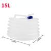 5L-15L Outdoor Collapsible Water Bag Camping Foldable Water Containers Drinking Multifunction Telescopic Storage Water Bottle