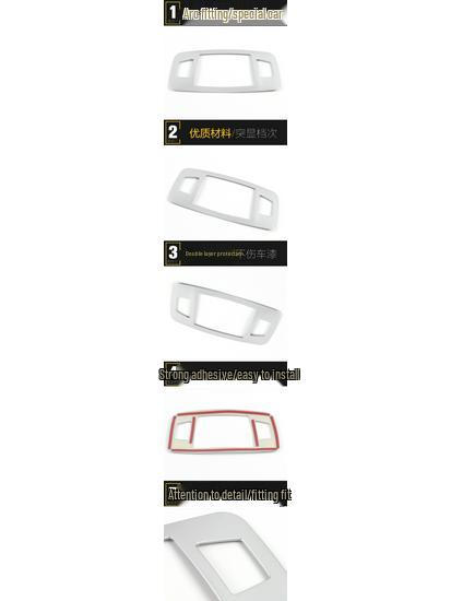 Lexus RX270 Rear Reading Light Decorative Frame & Cover Sequin Sticker