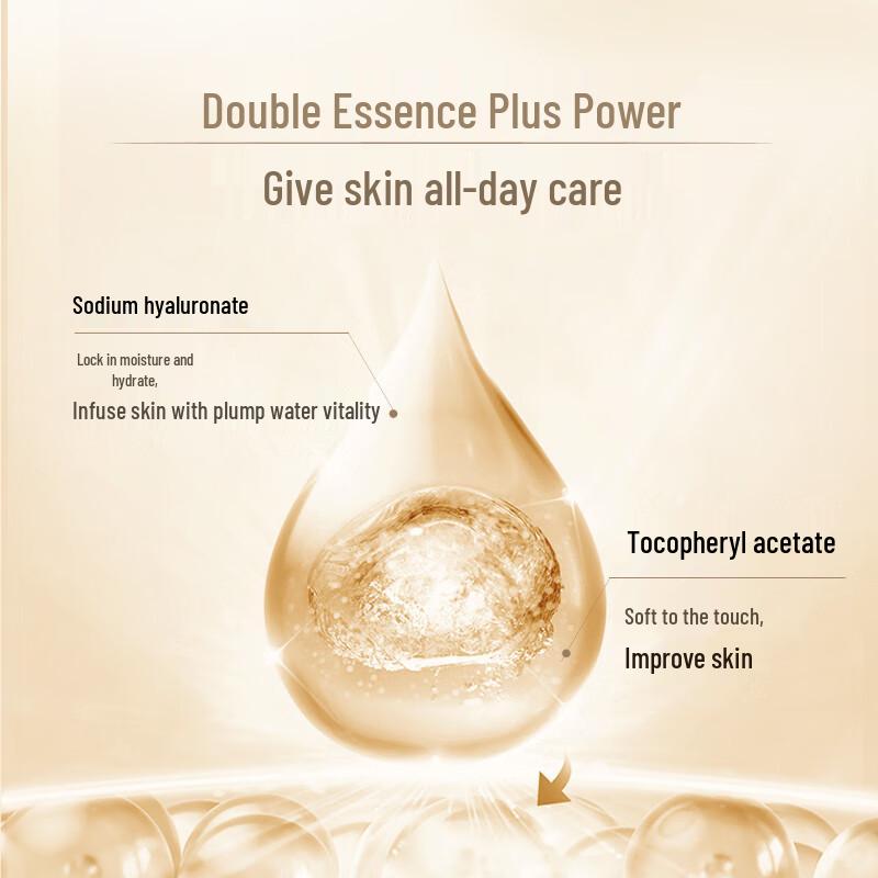 MARUBI Advanced Eye Care Series