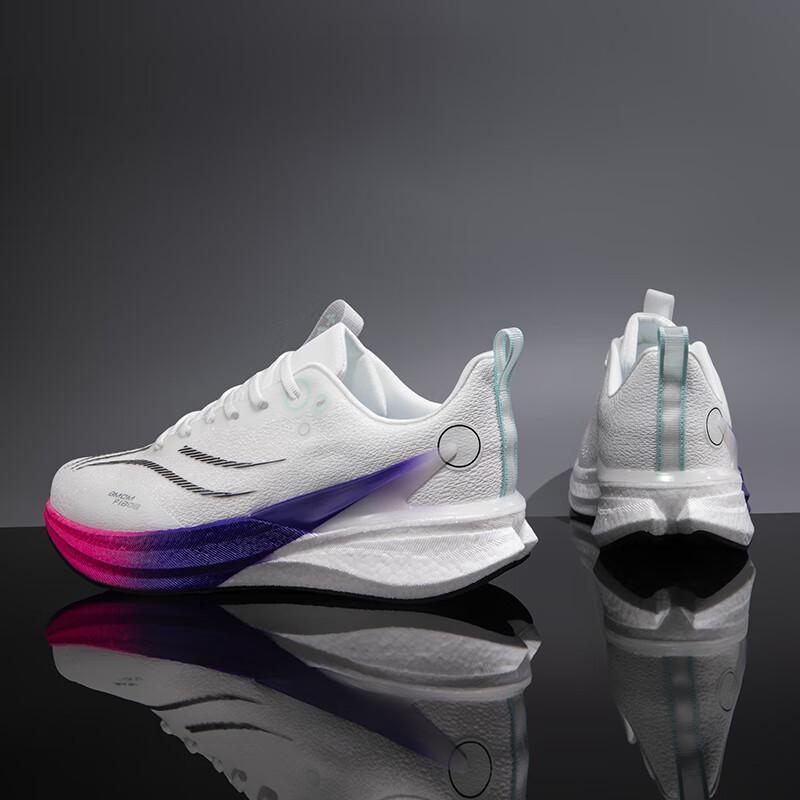 Chitu 8pro Children's Running Shoes Year of the Snake Limited Girls Racing Sports Shoes Athletics Shock Absorption Youth Running Shoes Women and Men