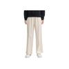 New FILA Knitted Sports Pants Women's Steam White F11W443604FIV