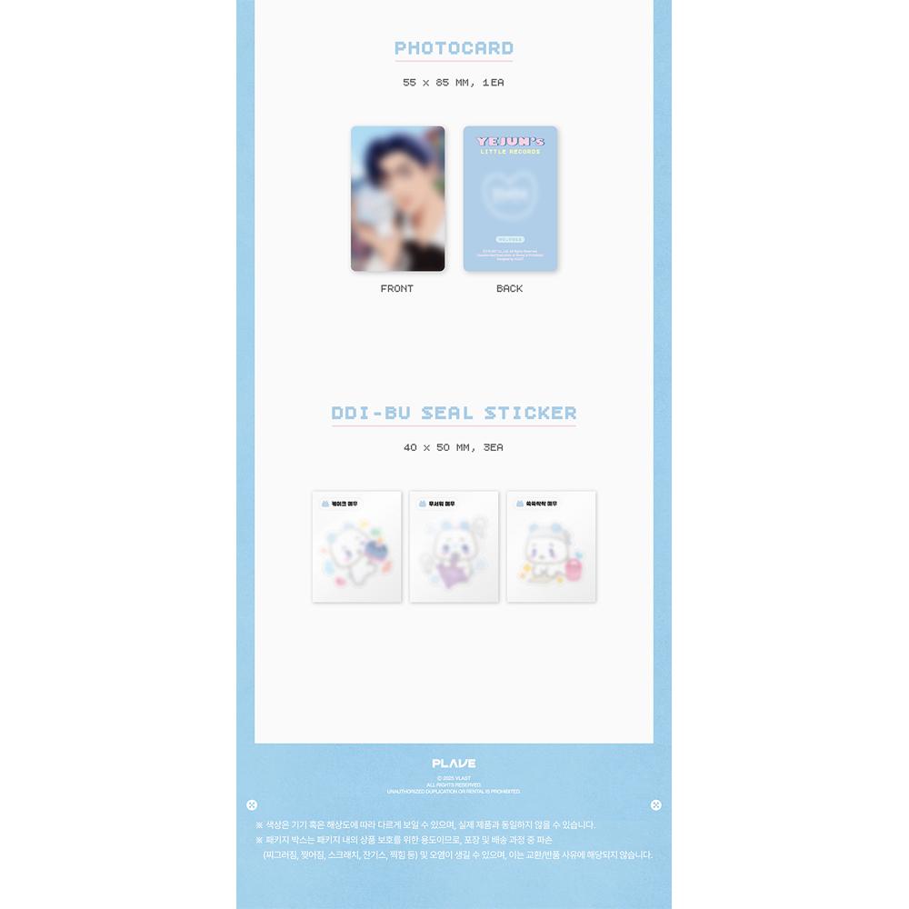 PLAVE 2025 Birthday Kit_YEJUN
