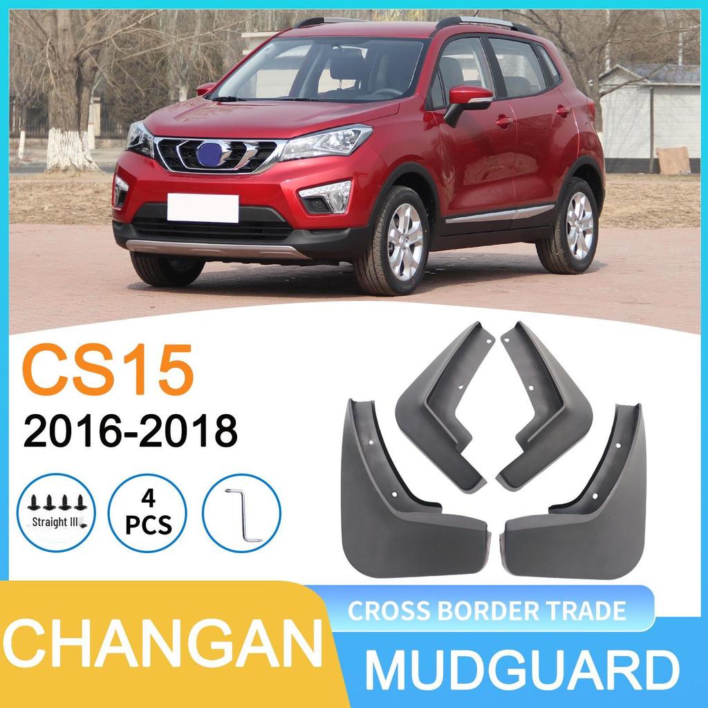 Mud Flaps for Changan CS15 2016-2018 Models