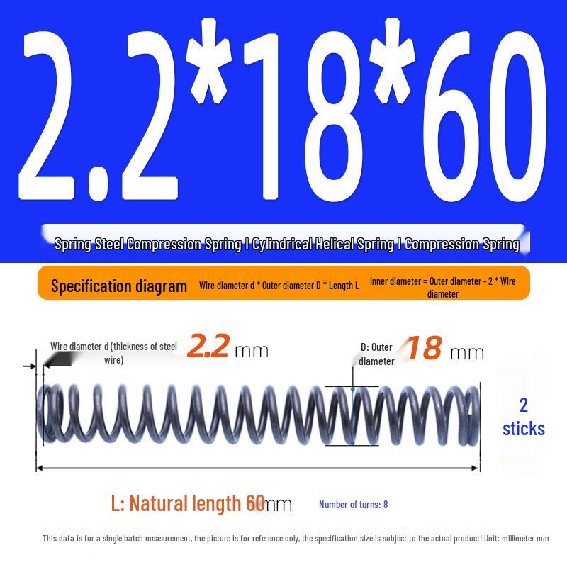 2.2mm Spring Steel Compression Spring - Cylindrical Helical Reset Mechanism